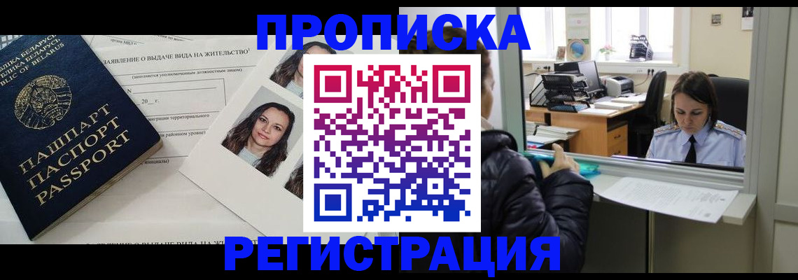 форма 3 в Ярцево